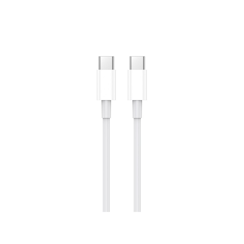 USB-C to USB-C 1M